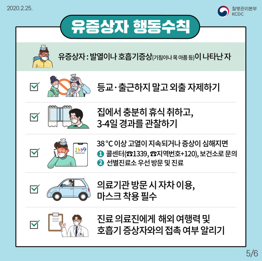 3067636721_8FAxHRYr_3047126bd8bcd6315d790e90be914f5411d08912.png