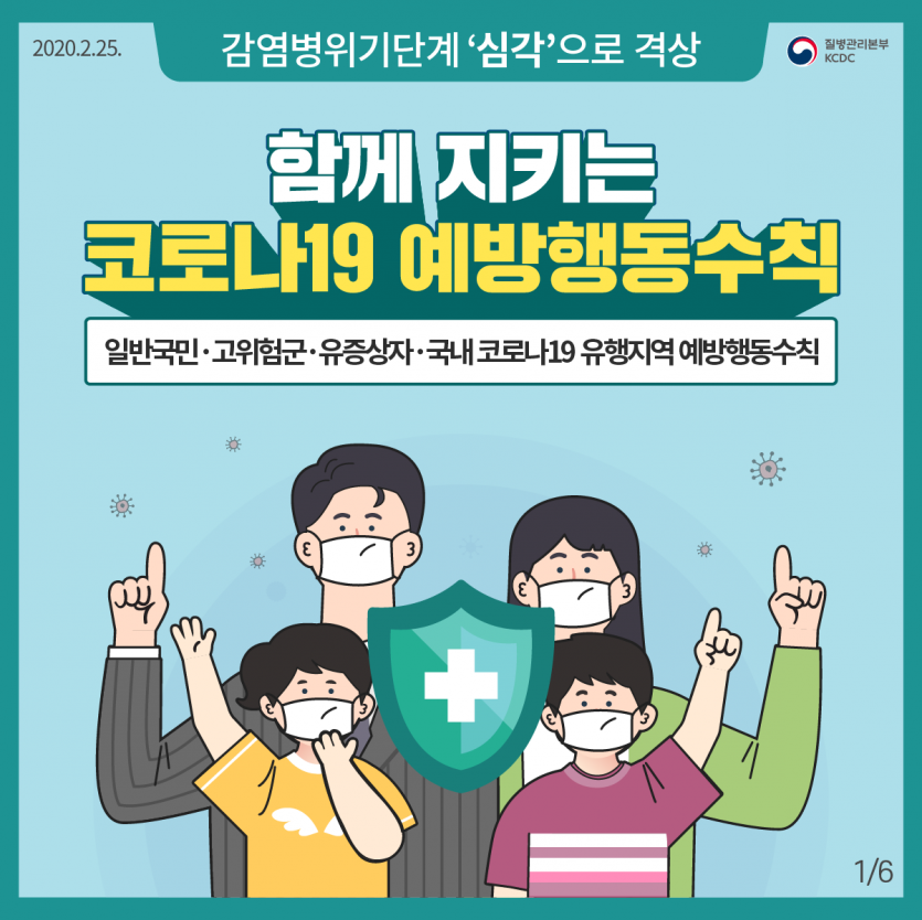 e3882d378cbcabea9a845ddcbeef7145_1589217419_64.png
