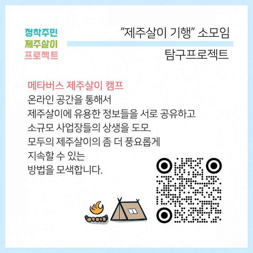 bd2f38c26fc0976106eccdcfb0864705_1705448757_54.jpg