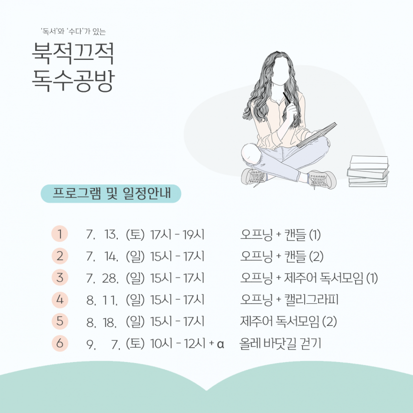 3b8af787b8fd86ceed84e76d33d77d4b_1737307175_07.png