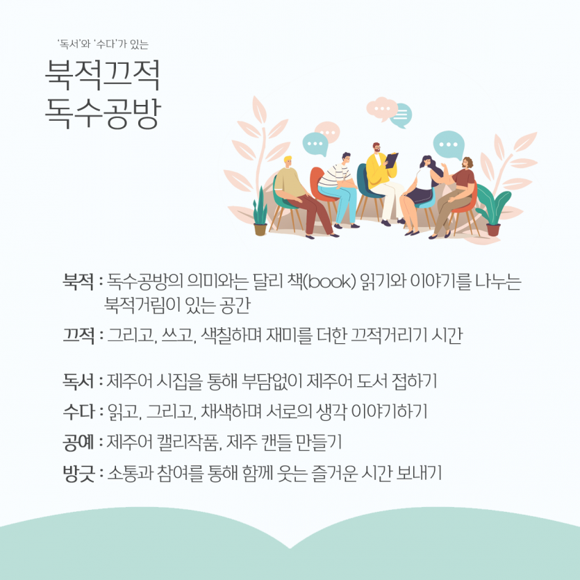 3b8af787b8fd86ceed84e76d33d77d4b_1737307174_93.png